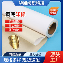 ���lˮ�Ԝ����S���ͮ��� DIY��ϩ��ϲ����L�b��S�ל����ͮ���