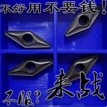 ��35��С���Ά��攵�ص�ƬVBMT110304 110308܇䓼����P��T�F