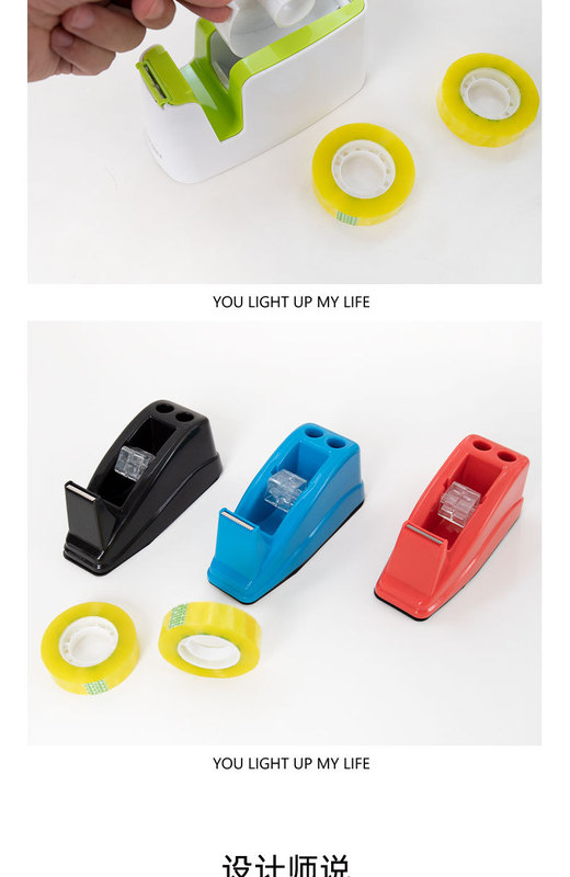 插花配件--訂書機--膠帶座---悅木_09