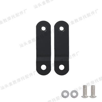 Tank Heightening Bracket and – Motorcycle Safety Supplies - hl-60024-harley-fuel-tank-lifting-bracket-65mm-pair