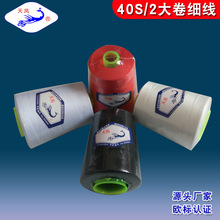 402�p�x�� ���10000Y ���P�Ƹ��ٜ�]���������p�x�C��