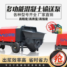 11kw������ݔ�ͱÏS�Ҷ��Θ���Ãr��ʯɰ�{������ݔ�ͱ�