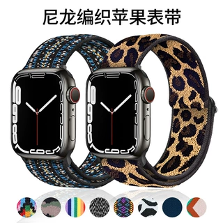 适用applewatch5/6/7/8/SE苹果裱花尼龙弹力表带塑料接口苹果表带