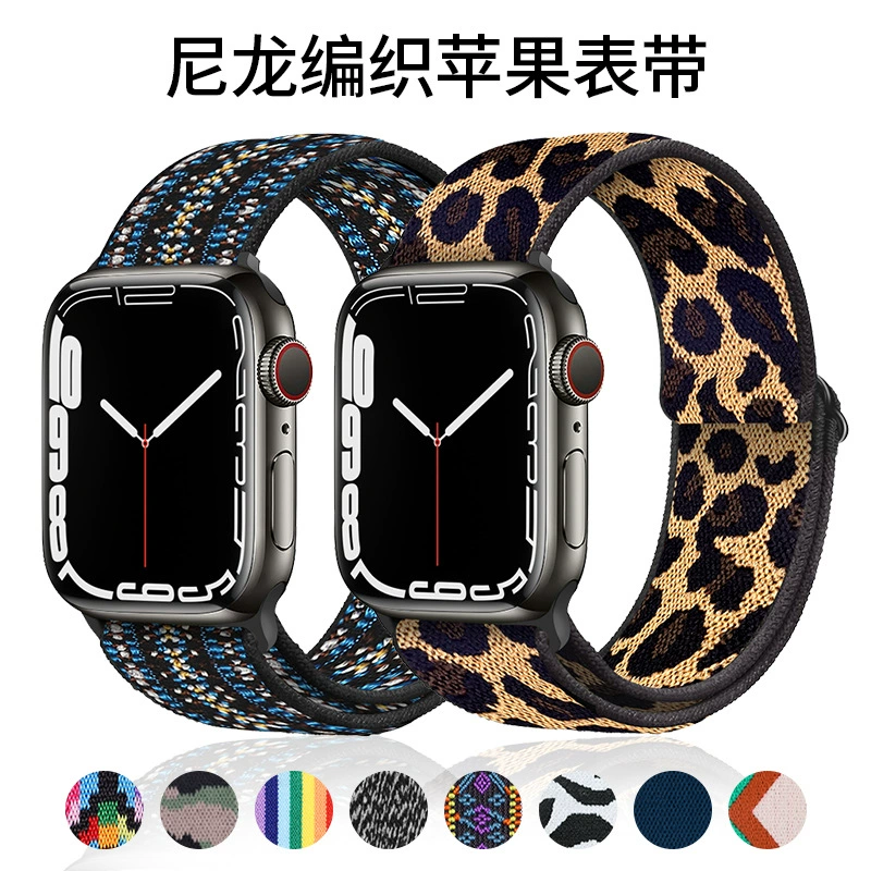 Ремешок для часов (Apple) для Apple Watch 5/6/7/8/SE, эластичный нейлоновый, пластиковый разъём, мультиразмер