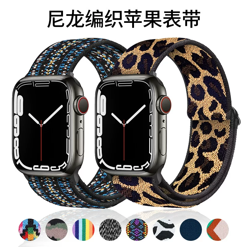 Ремешок для часов (Apple) для Apple Watch 5/6/7/8/SE, эластичный нейлоновый, пластиковый разъём, мультиразмер