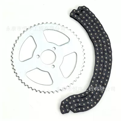 47-49Cc Chain Set, Other drive systems