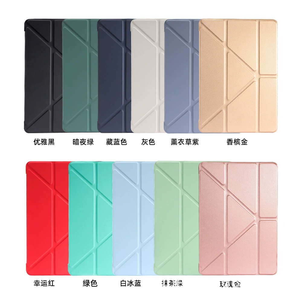 iPad Protective Case, PU Leather & Silicone Y-Fold Sleeve with Pen Slot, Multiple Models (9.7–11/10.2/10.9)