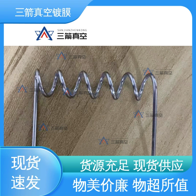 Алмазная проволока с вольфрамовой нитью Three Arrows для вакуумного напыления, прямая проволока для нагревательного оборудования, катушечная проволока, проволока специальной формы.