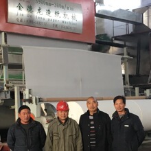 ������3200mm�l�����켈�C��ͥ�����ü�ԭ���켈���a����춲���