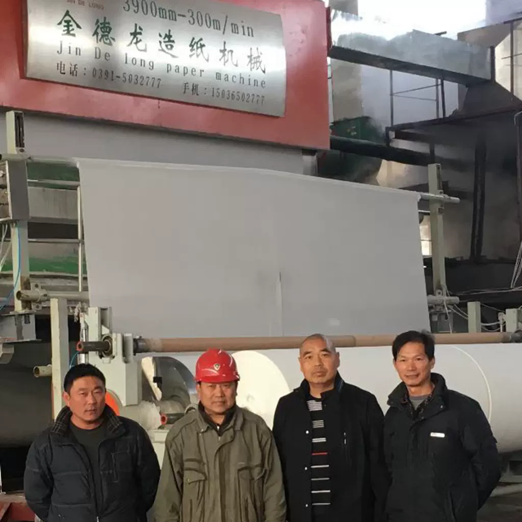 定制型3200mm卫生纸造纸机家庭生活用纸原纸造纸生产线易于操作