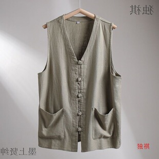 Summer Linen Thin Chinese Style Bareback Cotton Linen Panky Vest Middle-aged and Elderly Loose plus size Vest Tang Coat