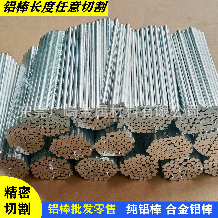 QQ图片20220411104738_直角