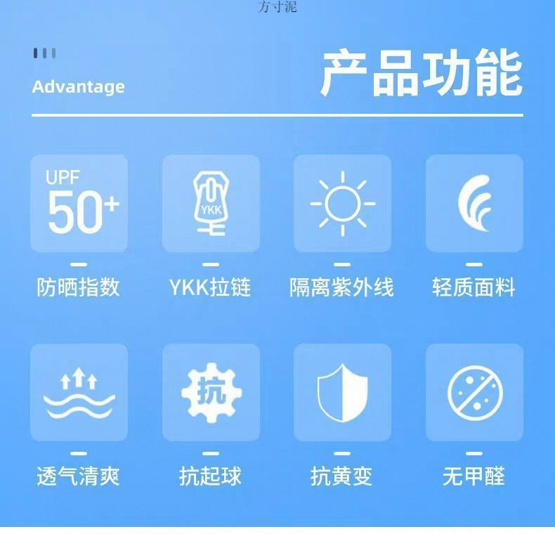 61767c01-acd0-4f48-b674-b01d73aa8e25.jpe