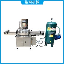 RFw^շޙCuόʳƷ^ٷڙCV