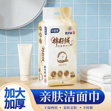ϴĘ���ڒ�ʽ���ѽqһ���Գ�ȡʽ��Ę�흍���ж�y�d���