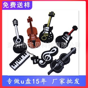 ���S���l��������U�P PVC����U�PС����u�P ������ٛ�ͶYƷU�P