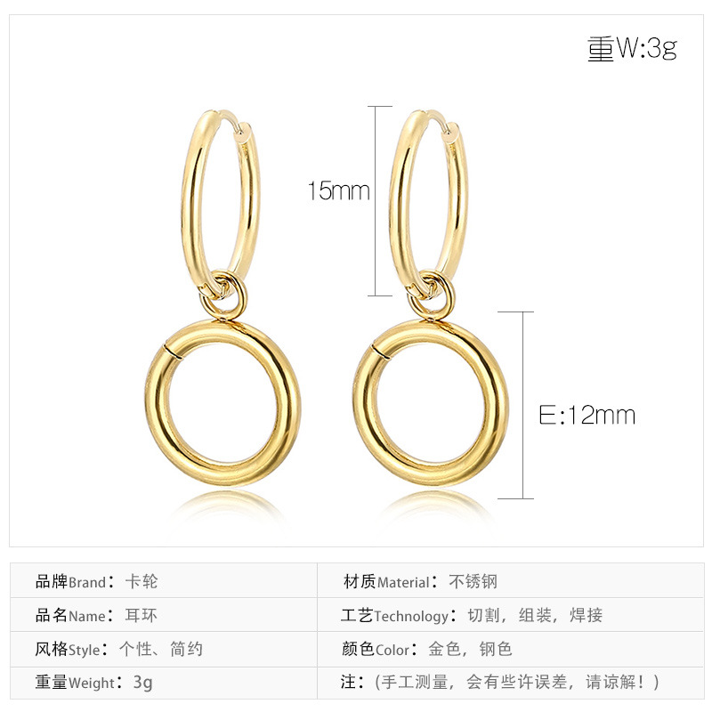Fashion Geometric Plating Titanium Steel 18K Gold Plated Earrings display picture 1