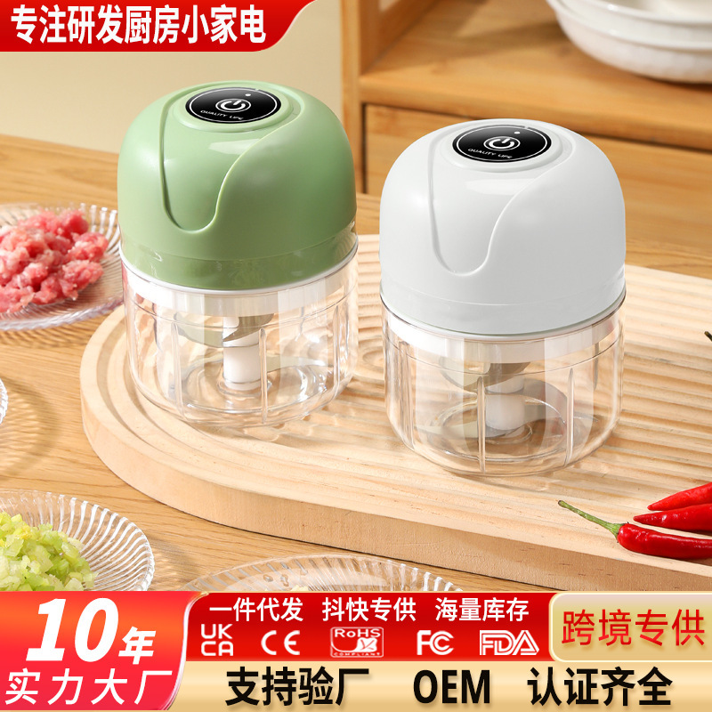 国境を越えた工場卸売りにんにく泥器充電電動にんにく器ミニ携帯自動ミキサー家庭用多機能|undefined