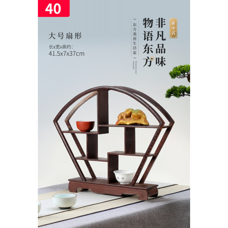 实木茶具架鸡翅木小博古架摆件 红木多宝格阁紫砂壶架子奇石底座|undefined