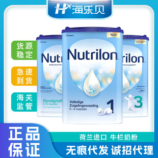 ���mNuحtrilonţ���Z���ܽ�����̷� 3�� 10-12��800g�냺�䷽��