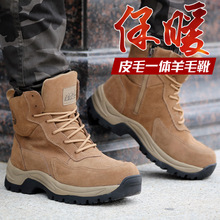 ��������Ƥëһ�w��ëѥ��Ů����朹��bѩ��ѥ������ů�|������Ь