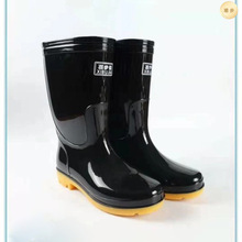 �����]�＾�¿���Ͳϲ����084�o����Ь ��ˮ������ʿ�ڱ�ˮЬ���l