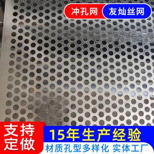 ���P䓶�װ�_���V�W��\ �_�׾W���ܼӹ�������\�A�׾WƬ���