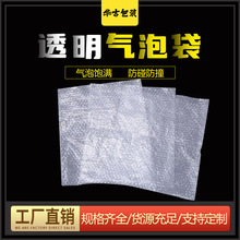 �S�ҹ���͸�����ݴ�����M������ײ���f������ĭ���Ӻ���ݴ�