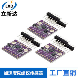 601N1 6-axis ICM-42688 ICM-45686 BMI323 Acceleration Gyroscope Sensor Module