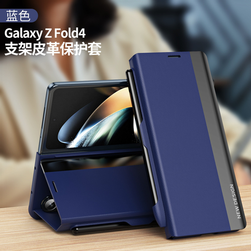 Samsung Zfold4 with Pen Flip Cover Fold2 Leather Case Anti-Drop Findn3 Compatible 5 Protective Case Stand Flip Cover Type Samsung Zfold4 with Pen Flip Cover Fold2 Leather Case Anti-Drop Findn3 Compatible 5 Protective Case Stand Flip Cover Type