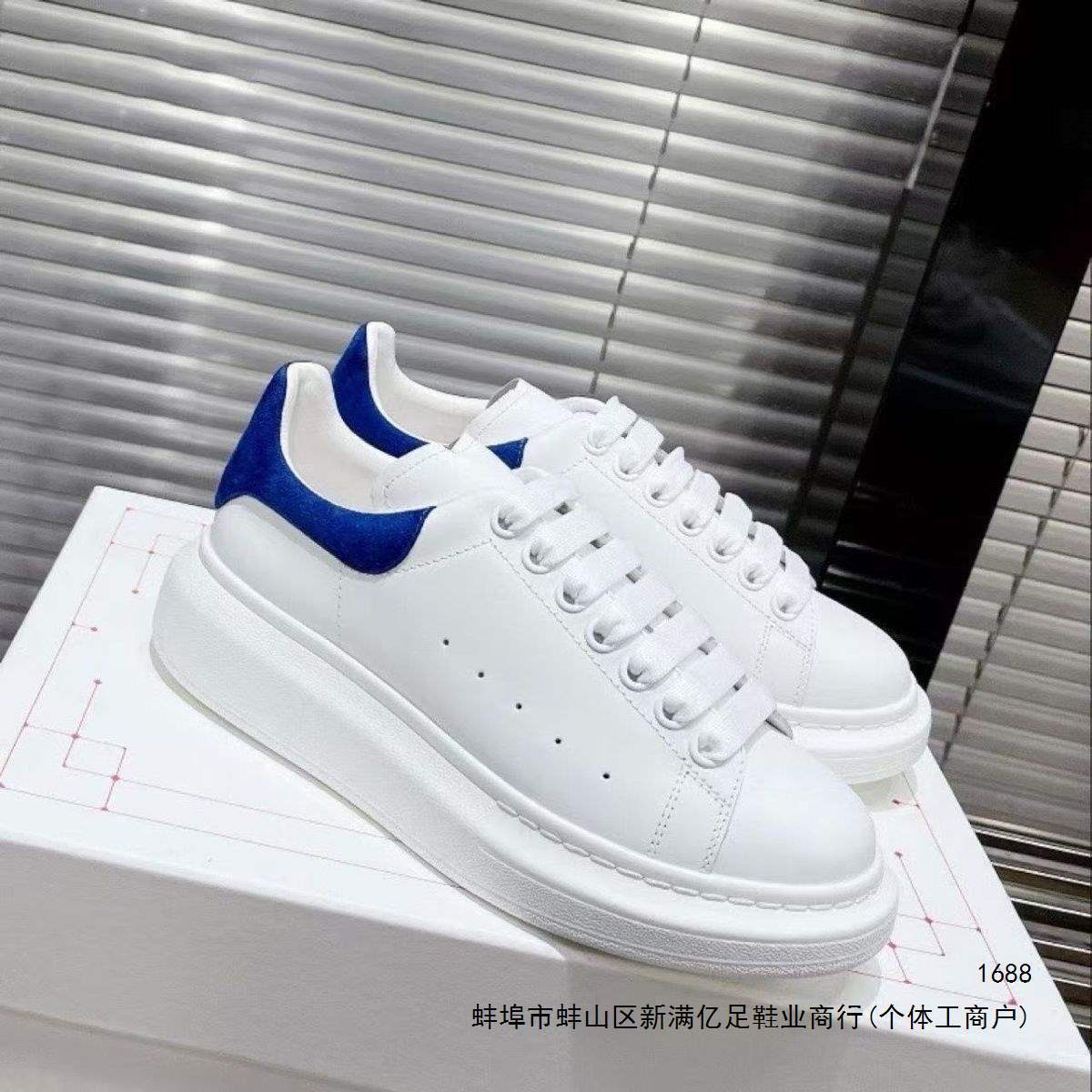 Aumentar la altura de los zapatos blancos de suela gruesa para hombres y mujeres 2026 nuevos zapatos de skate deportivos de cuero para estudiantes zapatos casuales simples parejas image 3