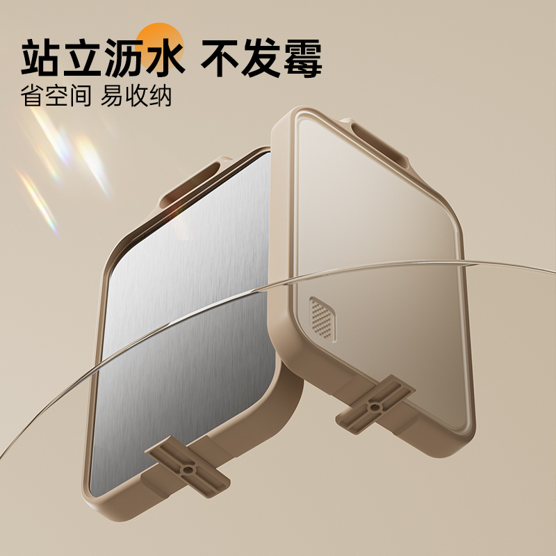 双枪工厂抗菌大号家用案板厨房专用双面钛砧板不锈钢粘板纯钛套装|undefined