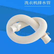 �S�ҟ��N�Ӻ�݆ϴ�C��ˮ�ܳ�Ҏ���ϲ��yܛ��ˮ����ˮܛ�����L