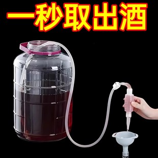 ♤ Manual Oil Pump for Cars and Motorcycles, Fuel Tank Suction for Diesel, Water, and Alcohol, Household Self-Priming Oil Pump