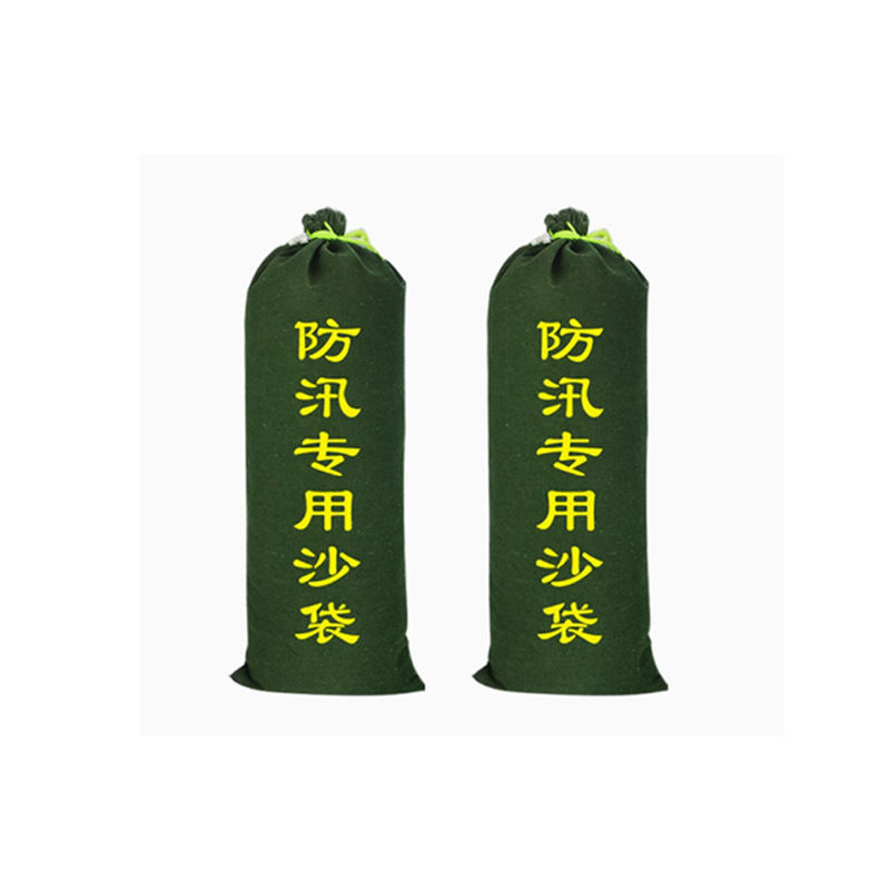 帆布挡水小区沙袋防汛沙袋专用加厚车库安全防护家用防汛防洪物业