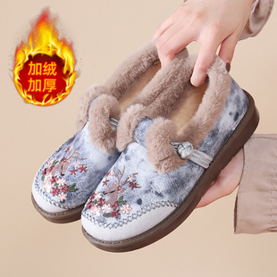 �����¿���ЬŮ�ӽq�Ӻ�ů����Ьܛ��һ�_�����m������׽���Ь