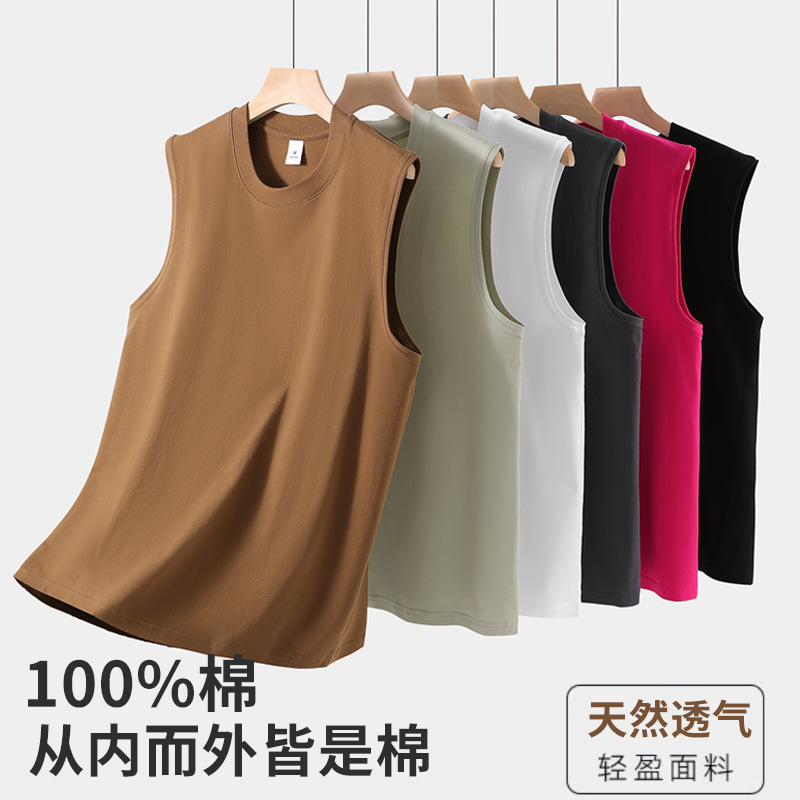 100% Cotton Summer Men's Pure Cotton Vest, Breathable Sports Vest for Young People, Slim Fit Heavyweight Undershirt Cotton Vest