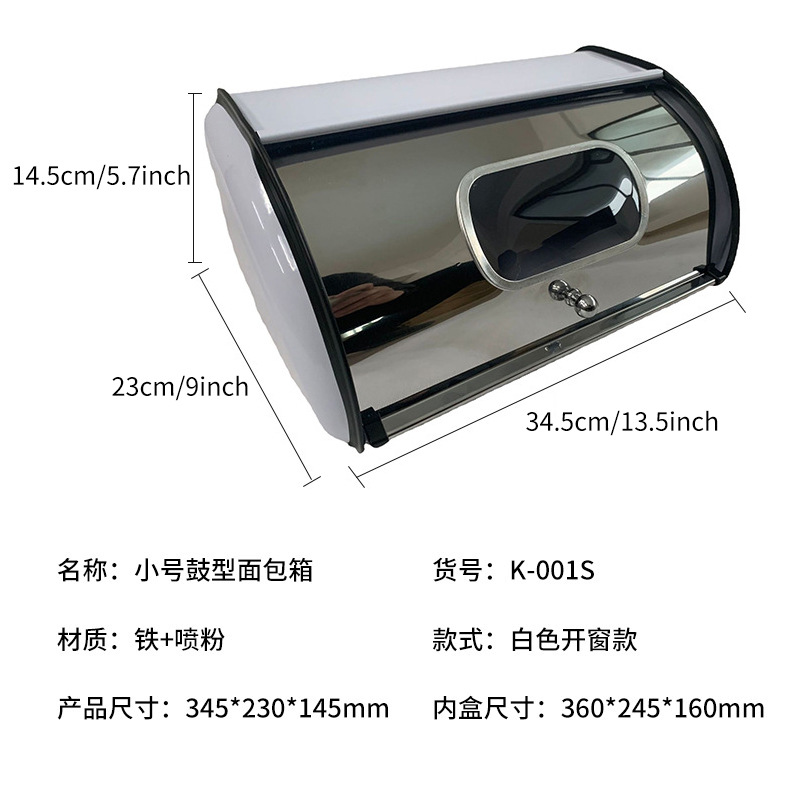 흰색 창 (상자에 8 개, 상자 전체를 구입하는 것이 좋습니다)