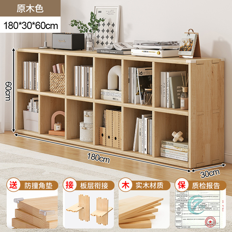 estantería de madera sólida piso bajo armario armario de almacenamiento sala de estar casero combinación de almacenamiento de artículos armario de pared