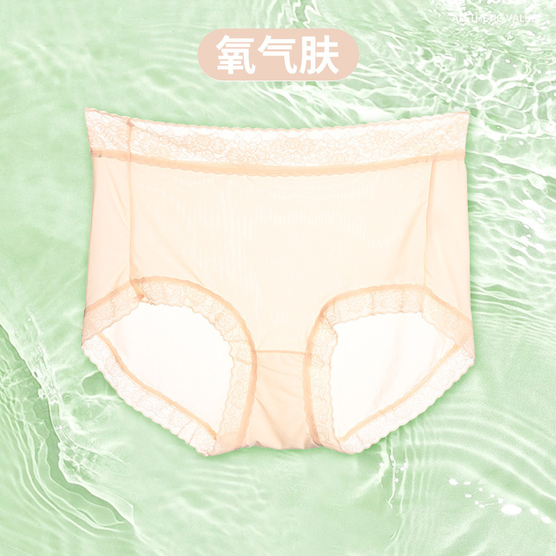 ハイウエストアイスシルク女性下着春夏10A抗菌クロッチ通気性と快適なブリーフクールパンツ工場|undefined