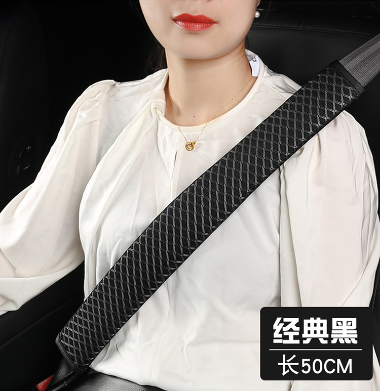 Breathable Ice Silk Safety Belt Cover Simple and Trendy Universal Extended Shoulder Cover Large and Small Truck Car Safety Belt Anti-Wear
