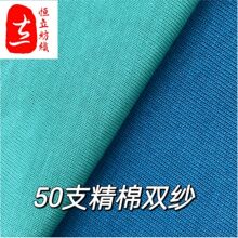 50֧�����p��ƽ�y�� ȫ�޺����r��T�� ���ƾo��ᘿ����϶��ƏS��
