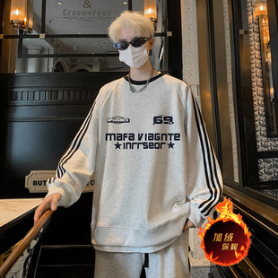 Shake the sound of the object high quality heavy full two open support return 360 grams loose webbing crew neck sweater