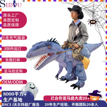 ��ʥ�ڿ���������װ cosplayѸ������������̨�ݳ�������������