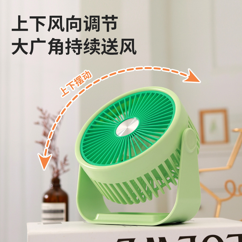 Multifunción transfronteriza viento simple ventilador de escritorio de 6 pulgadas interior y exterior escritorio portátil carga USB mini ventilador eléctrico