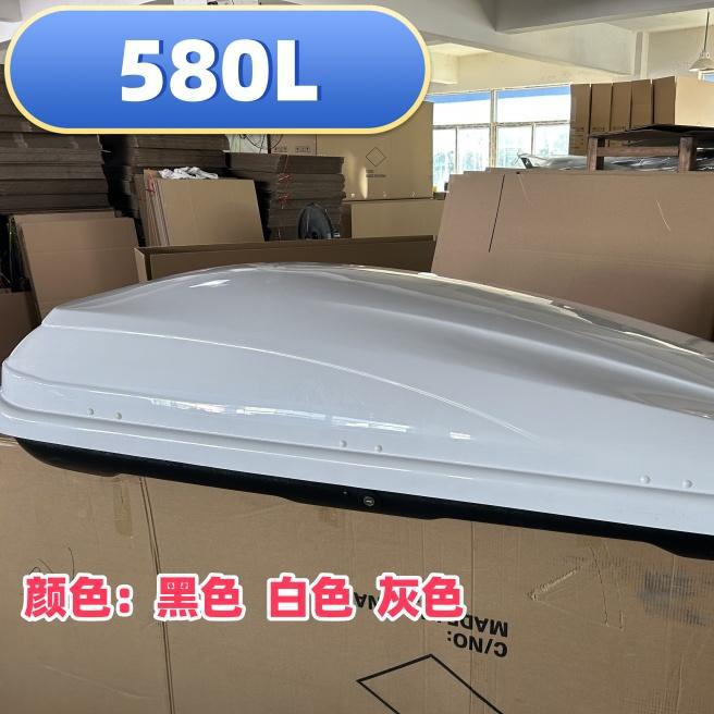 Roof rack – Universal box SUV travel - white