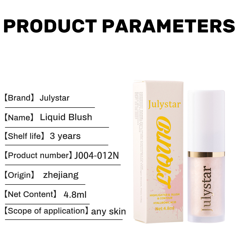 Julystar Facial Brightening High-Gloss Contouring Liquid, Lip Pearl Single Portable Moisturizing Blush Blush Wholesale undefined