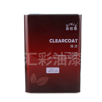 for Quick-Drying Clear Coat Spraying, Avtomobil boyası