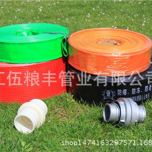 PVC农用灌溉喷灌蓝水带抽沙抽泥浆涂塑水龙带出阿尔及利亚喀麦隆