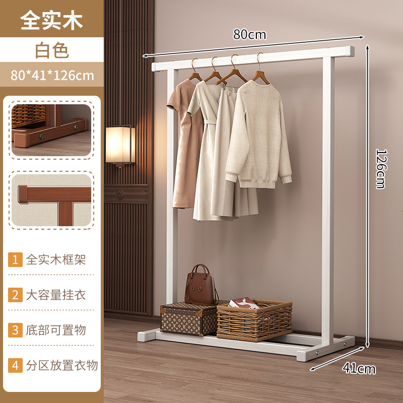 [블리스터 스킨] 크림화이트-80CM [두꺼운 원목] 냄새 없음